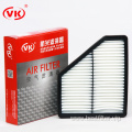 Auto accessories wholesale car air filter 28113-2M000